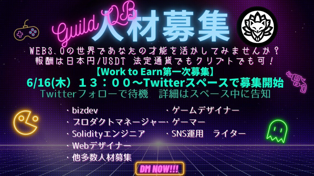 Thumbnail of www-x-com-guildqb-status-1536333434813292544-bafe2f83be73446d