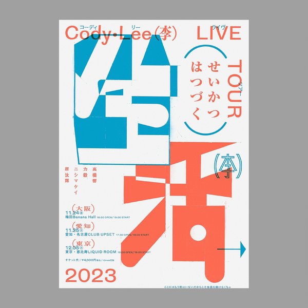 Thumbnail of p-cxnyp0xh0jw-bbb9222ac8184953 0