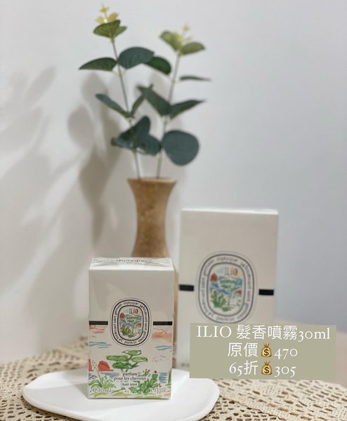 Thumbnail of p-cfhvymfpmje-bbf3697012994501 2