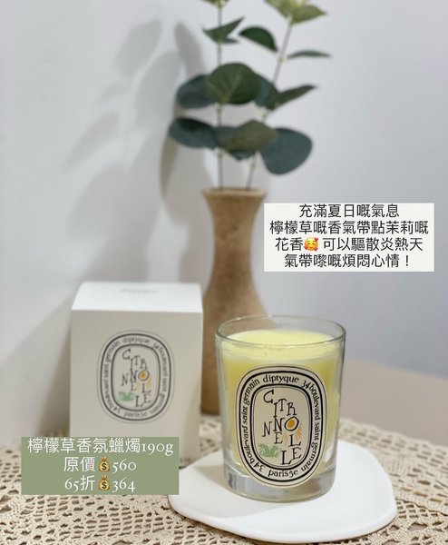 Thumbnail of p-cfhvymfpmje-bbf3697012994501 3