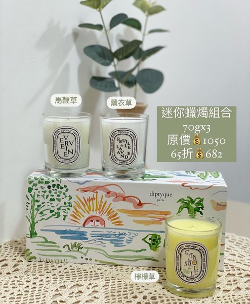 Thumbnail of p-cfhvymfpmje-bbf3697012994501 4