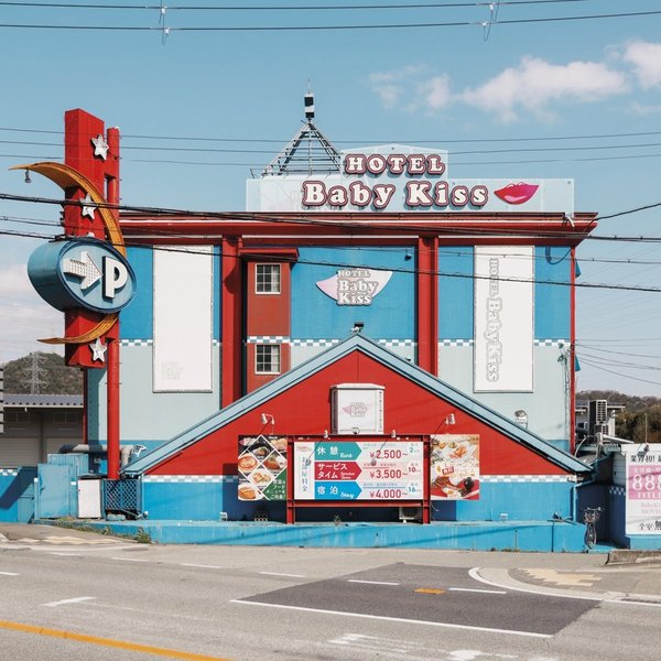 Thumbnail of ddg7hzsni-5-bc4adfdf5dee4523 4