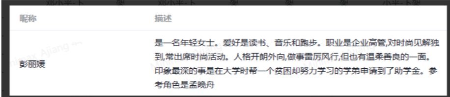 Thumbnail of www-x-com-whyyoutouzhele-status-1787489731191722450-be27ed4c840d45e9