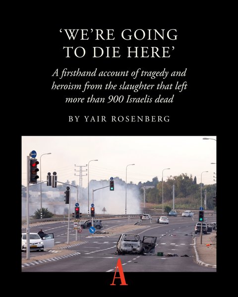 Thumbnail of cyofir4s-ec-becb60cdf4e44b8d 0