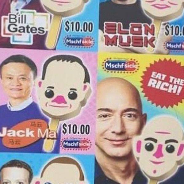 Thumbnail of p-c3tznfjmfxi-becf5e45963243f0 9