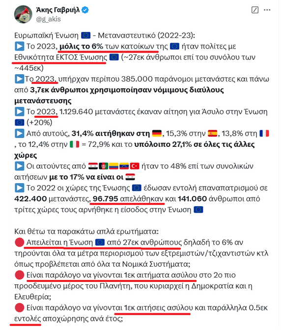 Thumbnail of www-x-com-gdtlj3laq0ta5fw-status-1869377814463730030-bf0604ee1a89470a
