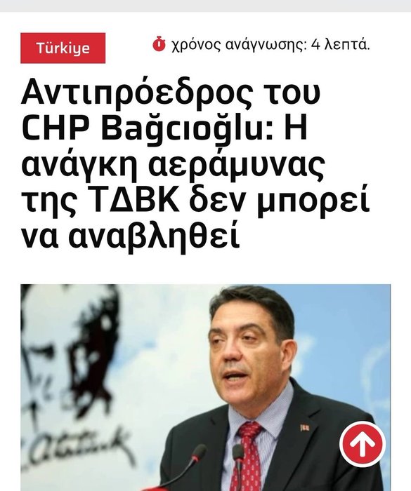 Thumbnail of www-x-com-schopenhaueress-status-1820034841816993860-bf06dcabf63a4395