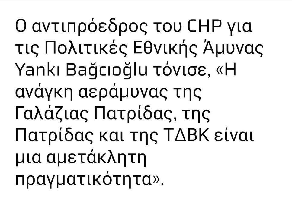 Thumbnail of www-x-com-schopenhaueress-status-1820034841816993860-bf06dcabf63a4395