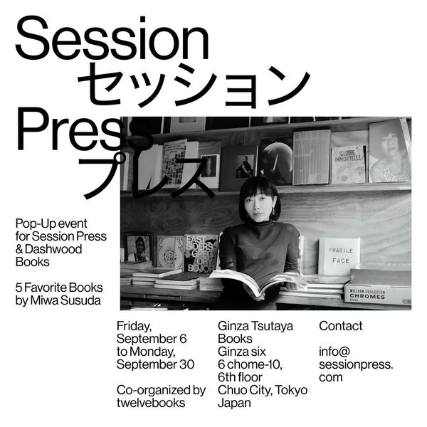 Thumbnail of pvek5se-6-c032da5d6c6b4b33 0