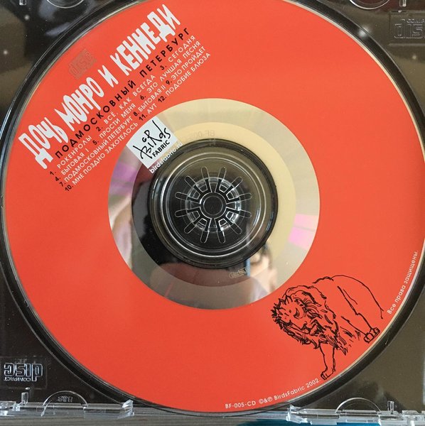 Thumbnail of p-cfd7pnjhus-c11974ecc3634419 0