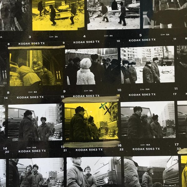 Thumbnail of p-cfd7pnjhus-c11974ecc3634419 5