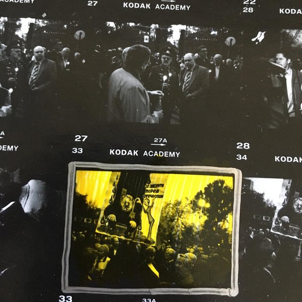 Thumbnail of p-cfd7pnjhus-c11974ecc3634419 7