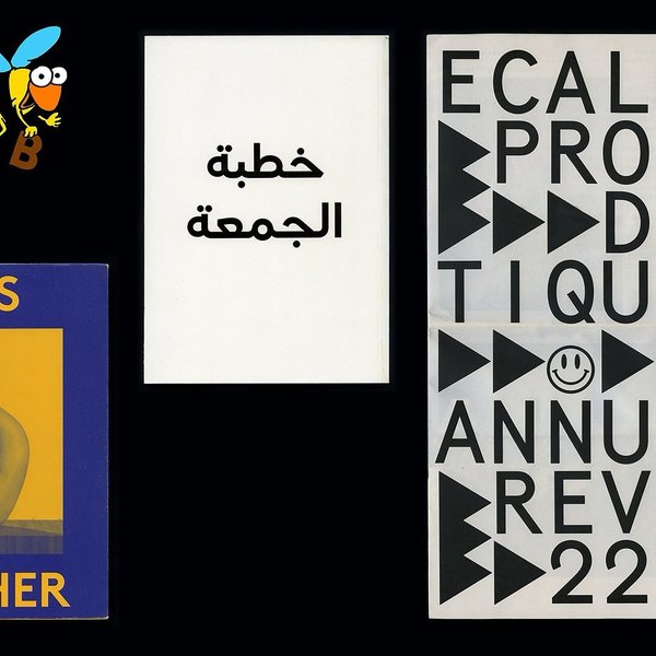 Thumbnail of c-qamzicx74-c1c6ac928af94cc4 4