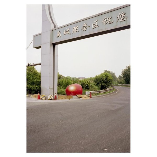 Thumbnail of p-bl08j4gdbkn-c297072ecec54a0f 0