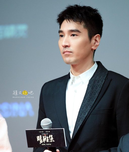 Thumbnail of p-cjjepf8f17q-c2f3c491268c4f93 2