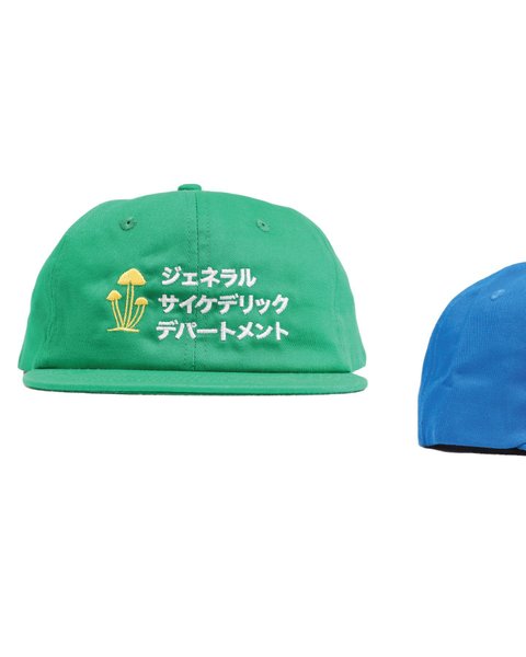 Thumbnail of p-crouev1y2ah-c3801004f6db4968 0