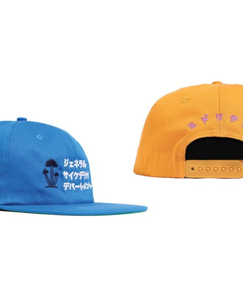 Thumbnail of p-crouev1y2ah-c3801004f6db4968 1