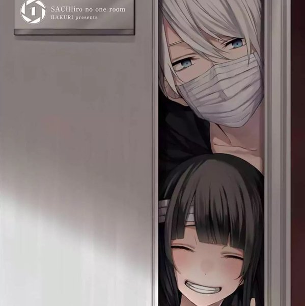 Thumbnail of p-bdwej1cdcql-c38e3af788da45d3 1