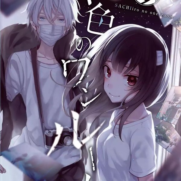 Thumbnail of p-bdwej1cdcql-c38e3af788da45d3 2