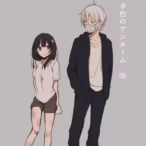 Thumbnail of p-bdwej1cdcql-c38e3af788da45d3 7