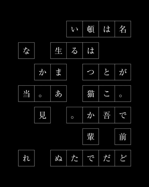 Thumbnail of dlw-54bpkyc-c4186a5ea6ce49d9 1