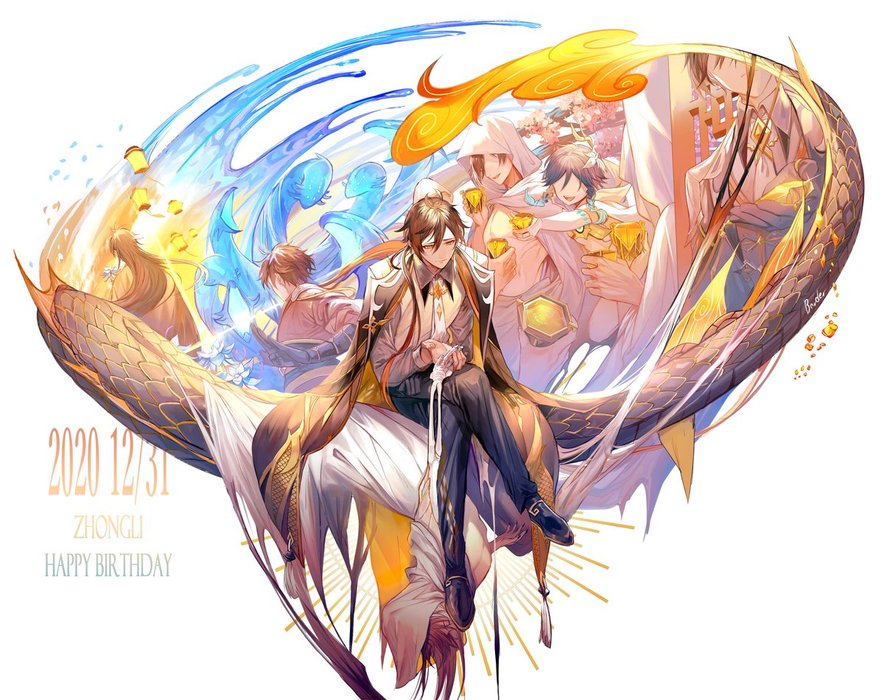 Thumbnail of www-x-com-gamematari-status-1344298012109987841-c420077814fb46ef