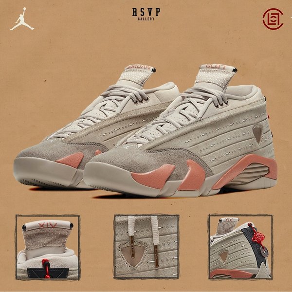 Thumbnail of clfffsmnz-r-c45178dd88b64df0 0