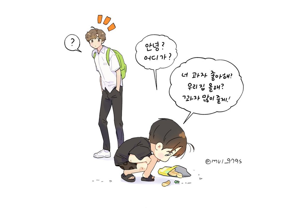 Thumbnail of www-x-com-mul-9795-status-1786331560616333603-c45eae6d05c84a9f