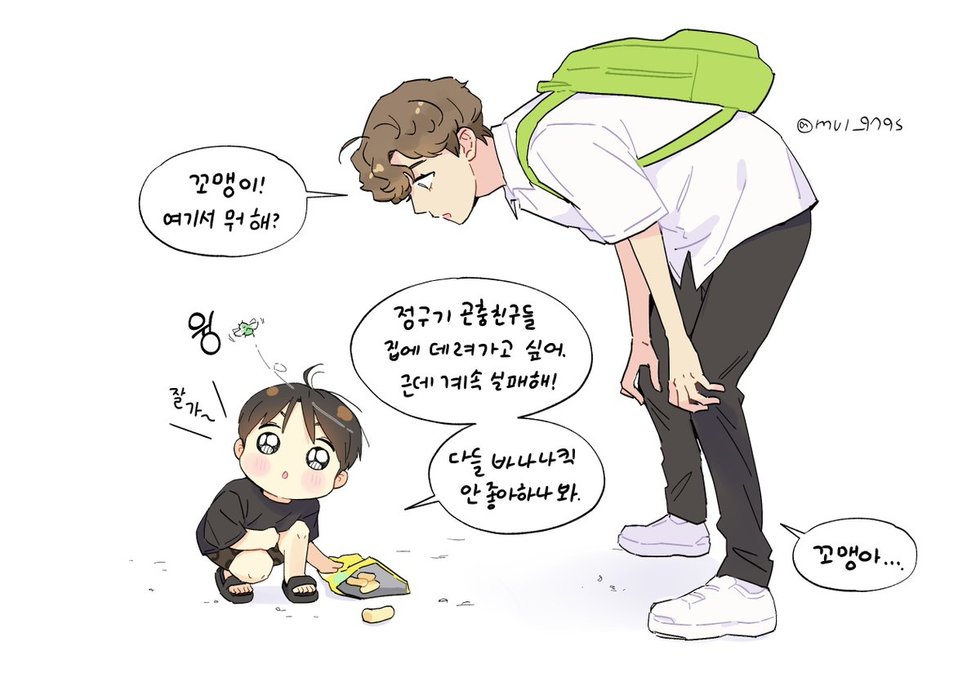 Thumbnail of www-x-com-mul-9795-status-1786331560616333603-c45eae6d05c84a9f