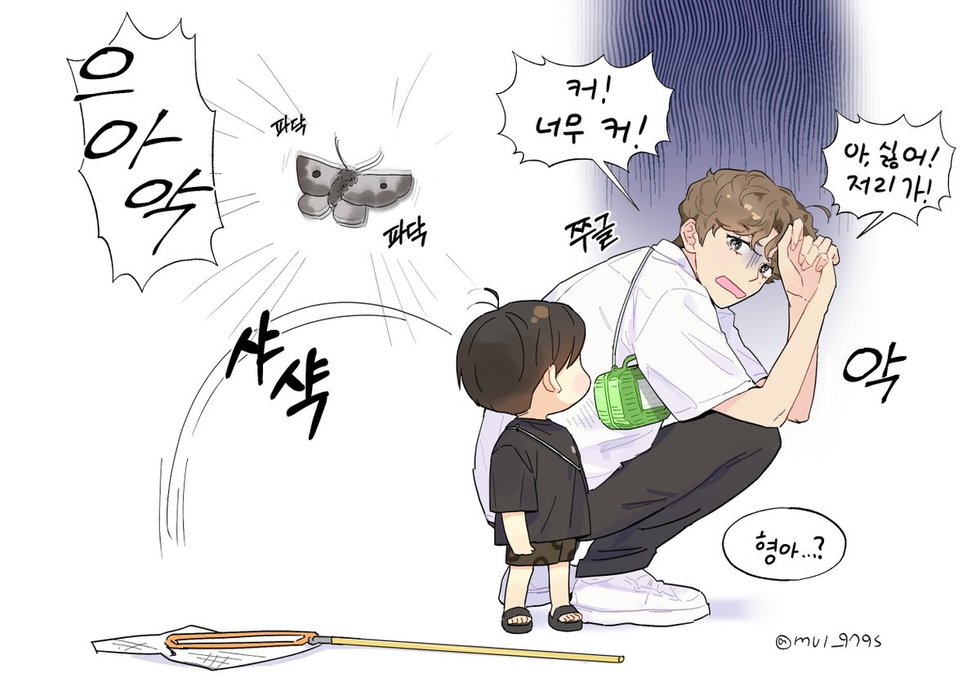 Thumbnail of www-x-com-mul-9795-status-1786331560616333603-c45eae6d05c84a9f