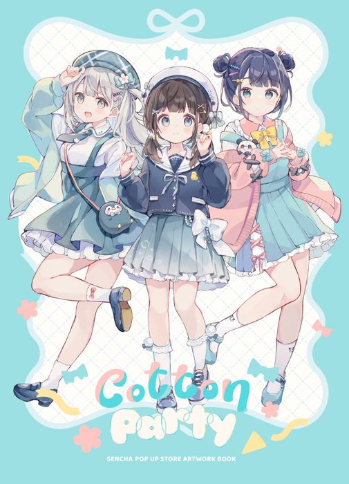 Thumbnail of www-x-com-ukiukisoda-status-1824425577966666100-c47cb7f3ace24ce2