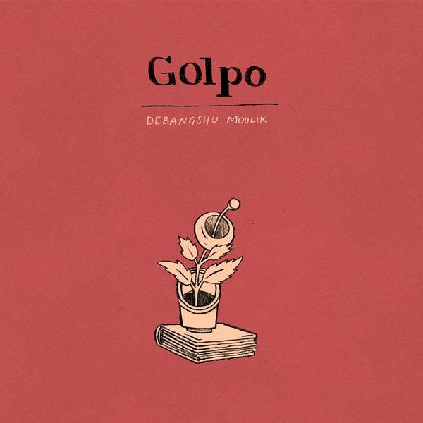 Thumbnail of p-ctho0zxtmx2-c5d38202160d4590 0