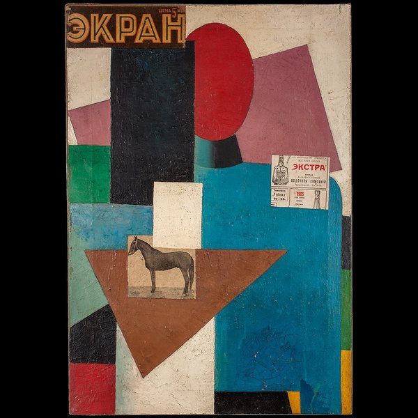 Thumbnail of p-cbstfiqu1d3-c5df35a3163c45cb 0