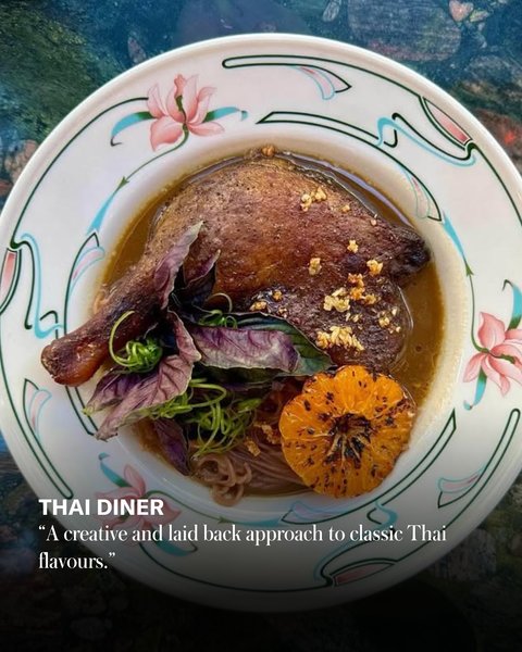 Thumbnail of p-djtrebysxer-c6048c0678f94446 8