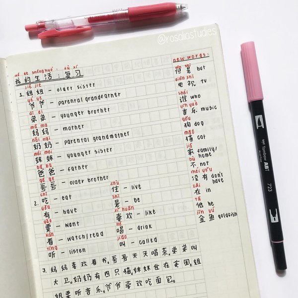 Thumbnail of p-b0ym0fqhhia-c638c5ffb0ad49f2 0