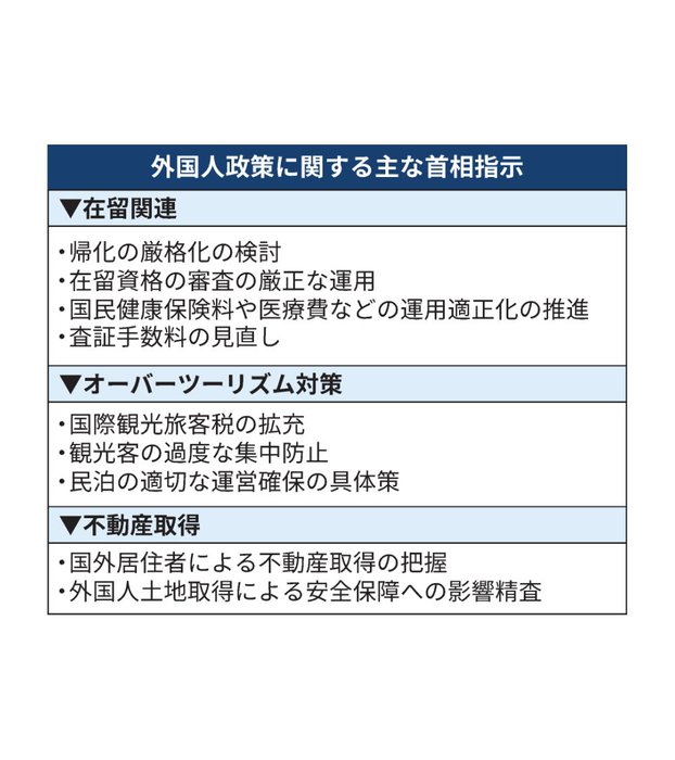 Thumbnail of www-x-com-nikkei-status-1993107610413814048-c6b35b68cf7d402d
