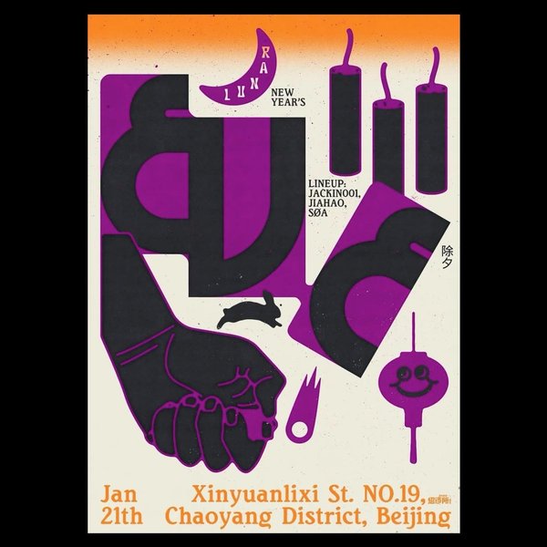 Thumbnail of p-cnq7575mvhd-c6bbfb137d974618 0