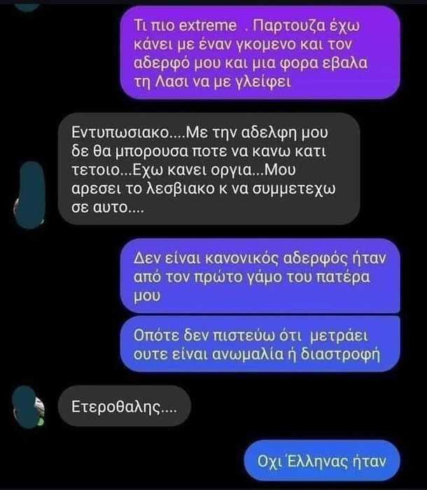 Thumbnail of www-x-com-bananarchyson-status-1828554314660651389-c6d0c000277e4086