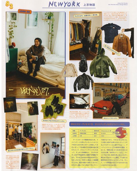 Thumbnail of p-cqgiymfogdv-c75d1a7ff470406f 0