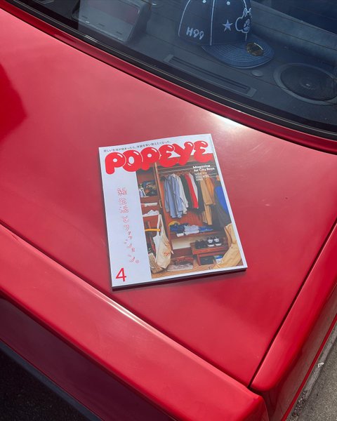 Thumbnail of p-cqgiymfogdv-c75d1a7ff470406f 3