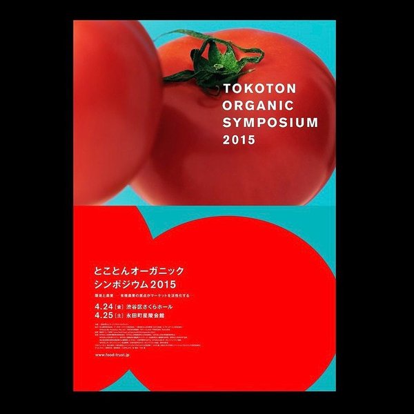 Thumbnail of p-csvv94ryb25-c7cb7348ff6f436c 0