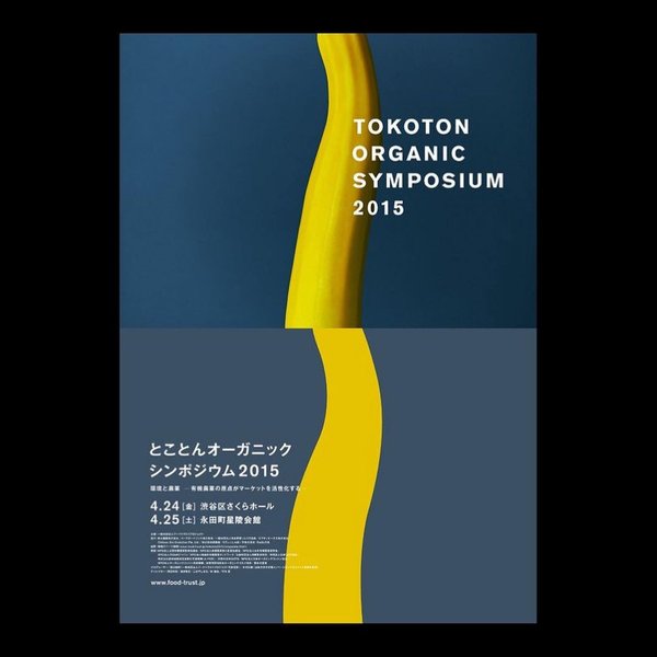 Thumbnail of p-csvv94ryb25-c7cb7348ff6f436c 1