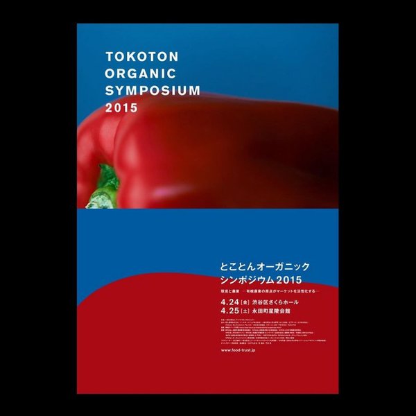 Thumbnail of p-csvv94ryb25-c7cb7348ff6f436c 3