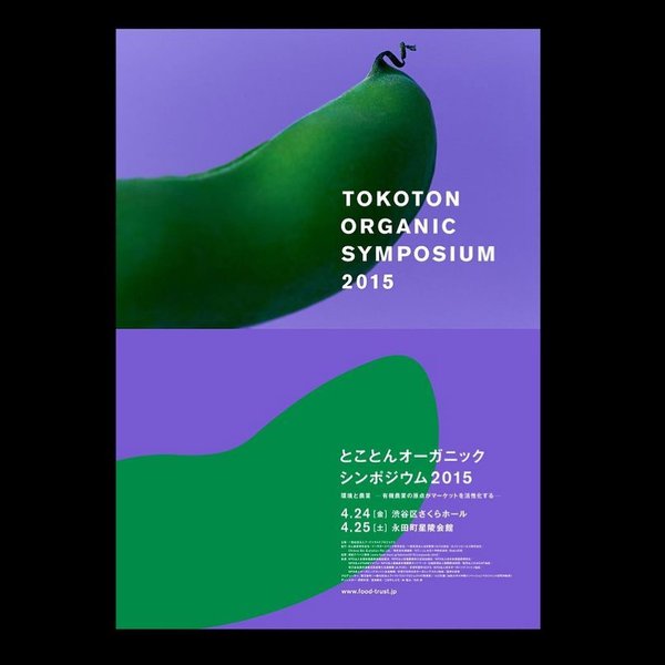 Thumbnail of p-csvv94ryb25-c7cb7348ff6f436c 4