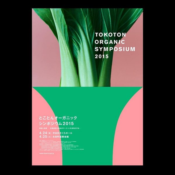 Thumbnail of p-csvv94ryb25-c7cb7348ff6f436c 5