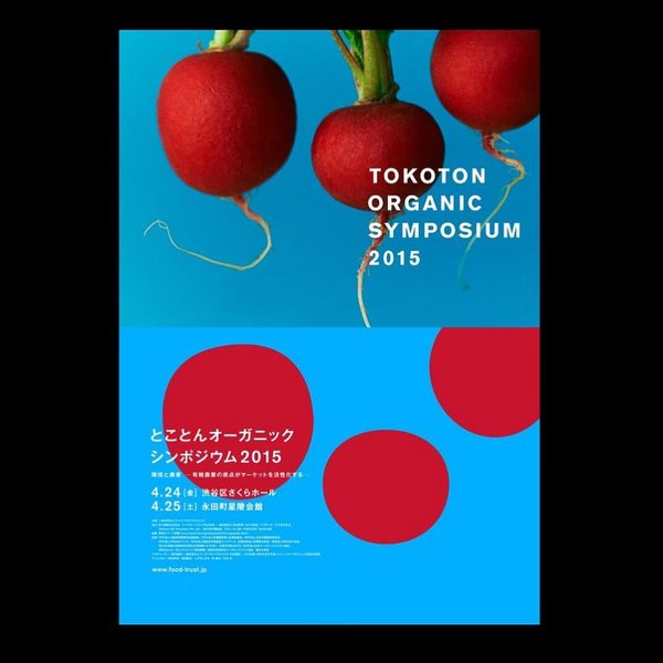 Thumbnail of p-csvv94ryb25-c7cb7348ff6f436c 6