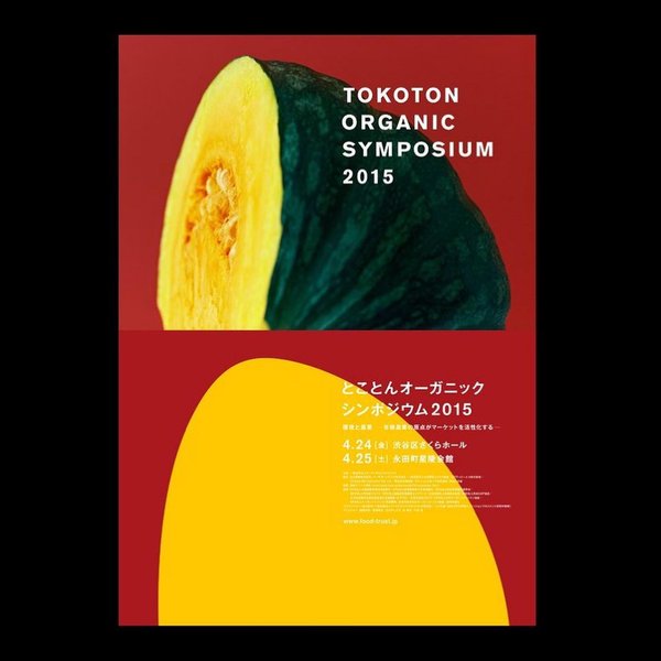 Thumbnail of p-csvv94ryb25-c7cb7348ff6f436c 7