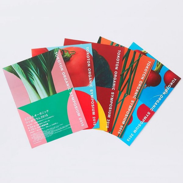 Thumbnail of p-csvv94ryb25-c7cb7348ff6f436c 8