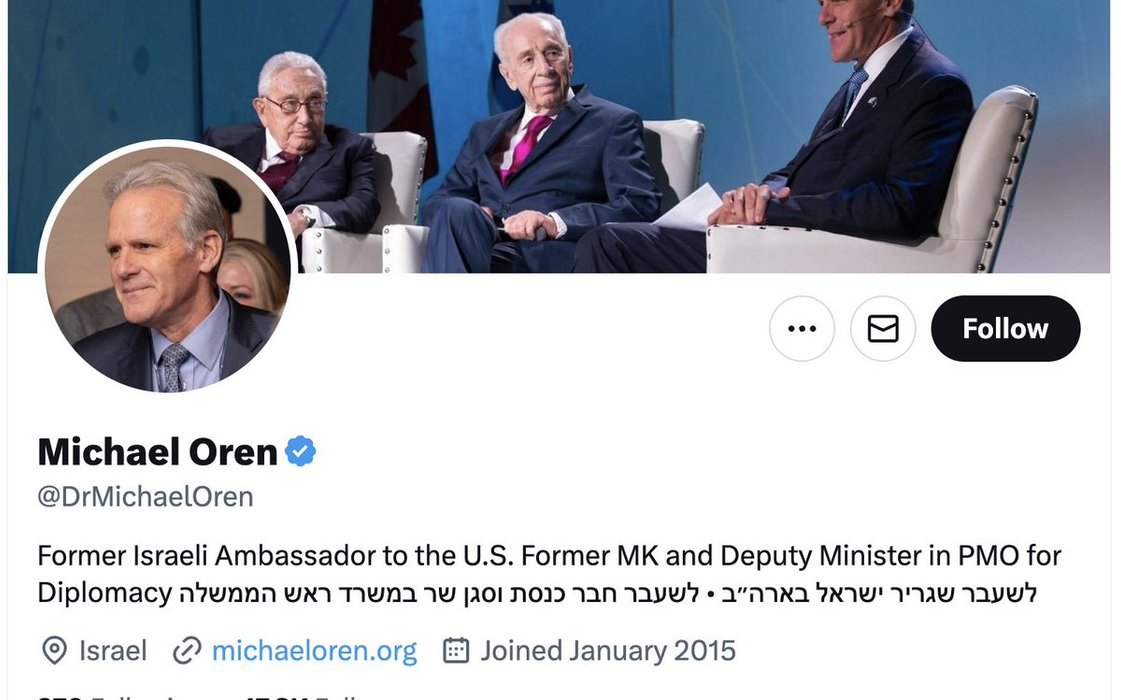 Thumbnail of www-x-com-ggreenwald-status-1975617700690075988-c7cf74fd727b400b