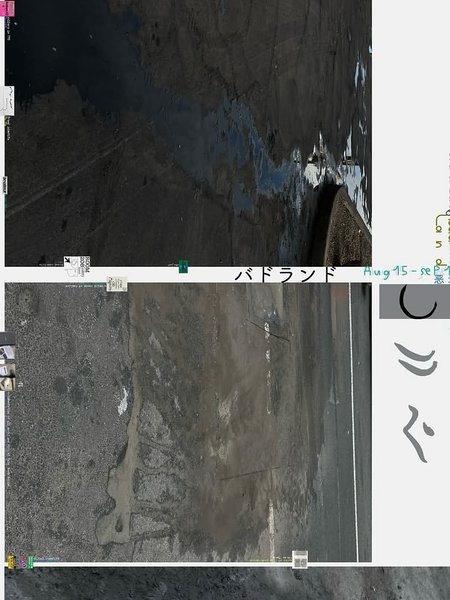 Thumbnail of p-dnex7ses7xb-c7d8c38e2aed43a6 0